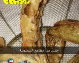 صورة لخطوة 5 من وصفة عشاق الفلفل (🌶🌶🌶)