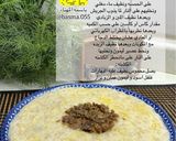 صورة لخطوة 5 من وصفة جريش خيالي ❣️