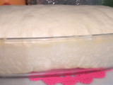 خبز توست