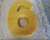 Foto del paso 11 de la receta: Tarta adikosh
