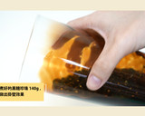 【新南糖廠】 黑糖珍珠牛奶的食譜步驟8照片