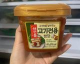 Hình bước làm 3 của món Thịt nướng BBQ Hàn Quốc