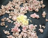 魚香茄子的食譜步驟1照片