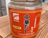 Spicy dish of Tofu and minced meat recipe step 6 photo