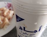 صورة لخطوة 1 من وصفة ناجح دجاجة