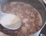 ''ANKO / KOSHI-AN'' (Smooth and Sweet Red Bean Paste / Azuki Bean Paste)Recipe video recipe step 5 photo