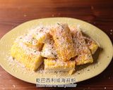 【影音 60秒一道菜】- 奶油起司玉米的食譜步驟5照片