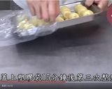 蛋黃酥的食譜步驟12照片