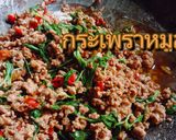 รูปขั้นตอนการทำที่ 6 ของ กะเพราหมูสับไข่ดาว แคร์หมูชวนหิว ติดตามได้ที่ยูทูป แคร์จันตนา 🤍