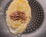 รูปขั้นตอนการทำที่ 2 ของ โตเกียวทำเองแบบง่ายๆ