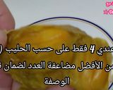 صورة لخطوة 1 من وصفة تكماريت وصفة تقليدية بوادي مزاب(تجدونه بالفيديو على القناة)