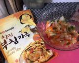 Foto langkah ke 3 dari resep Korean Pancake (Isi Sayuran dan Crabstick).