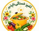 عکس مرحله 10 از دستور کاپ کیک هویج و نارگیل