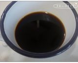 紅燒魚下巴的食譜步驟1照片