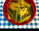 A picture of step 11 of Miso Soup with Enoki Mushrooms and Komatsuna.