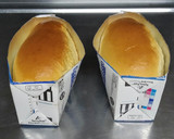 Foto del paso 3 de la receta: Pan lactal
