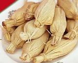Foto del paso 3 de la receta: Chuchitos de Chipilin