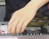 滑蛋咖哩雞肉飯的食譜步驟3照片
