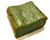 Foto del paso 10 de la receta Matcha Chocolate Tofu Cake