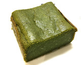 Foto del paso 10 de la receta: Matcha Chocolate Tofu Cake