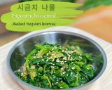 Foto langkah ke 4 dari resep Sigeumchi namul | Salad bayam Korea | 시금치 나물.