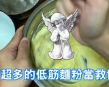 鳳梨酥,教大家做(古早味手藝、簡單美味、經典伴手禮)的食譜步驟3照片
