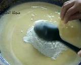خطوة التحضير الثانية