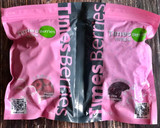 法式吐司 / 兒童節快樂版的食譜步驟7照片