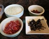 Foto del paso 1 de la receta Arroz con pollo y jamón curado con setas y tomate secos