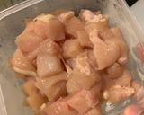 รูปขั้นตอนการทำที่ 1 ของ ไก่ผัดขิง
