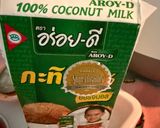 รูปขั้นตอนการทำที่ 2 ของ ขนมจีน ราดแกงกะทิ อกไก่