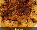 صورة لخطوة 9 من وصفة كبسة الدجاج اللذيذه 💚
