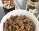 Foto langkah ke 4 dari resep Daging sapi bulgogi.