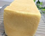 Foto langkah ke 7 dari resep Tangzhong milk bread.
