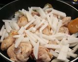 菜頭油飯~給您好彩頭的食譜步驟2照片