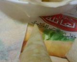 صورة لخطوة 1 من وصفة بوراك قرطاس