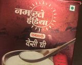 लौकी की बर्फी (Lauki ki Barfi recipe in hindi) रेसिपी चरण 2 फोटो