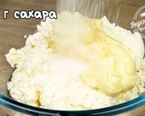 Фото кроку 4 до Пирог со сливами.
