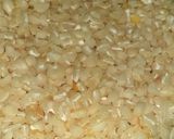 Foto del paso 1 de la receta: Canjica Cremosa de Milho com Amendoim.Recetas Tradicionales de Brasil