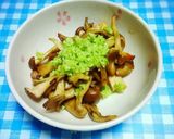 A picture of step 5 of Toasted Mushrooms with Edamame Zunda Sauce.