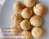 รูปขั้นตอนการทำที่ 6 ของ ไข่นกกระทาทอดไร้น้ำมัน Airfryer