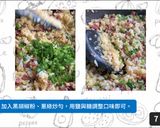 【一鍋到底】煙燻鴨賞炒飯的食譜步驟7照片