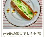 A picture of step 10 of Sliced Cucumber Sandwich.