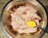 A picture of step 1 of Barbecue chicken wings.