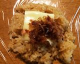 A picture of step 3 of Easy & Delicious! Grilled Cheese and Bonito Rice Balls (Yaki Onigiri).