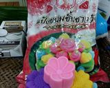 รูปขั้นตอนการทำที่ 1 ของ ขนมชั้น