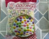 รูปขั้นตอนการทำที่ 1 ของ บัวลอยไข่หวาน