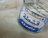 صورة لخطوة 3 من وصفة بسبوسة الجالكسي
