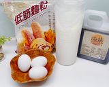 優格蜂蜜戚風蛋糕的食譜步驟1照片