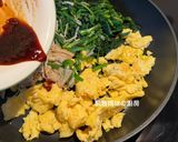 A picture of step 11 of Spinach and Enoki Mushrooms with Eggs.